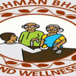 Daily Entry Report AB HWC Portal Login, Registration @ ab-hwc.nhp.gov.in