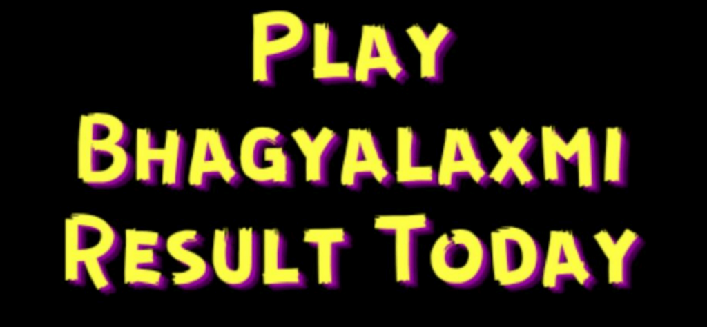 Play Bhag Lakshmi